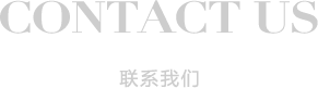 无论是广平台还是广告联盟，要打造出领先优势，它都需要我们付出很多的心血，花费很多的时间来完成。