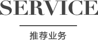 加入广告联盟,通过广告联盟怎么赚钱