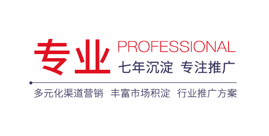 广告联盟